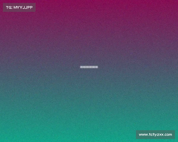 电子竞技报刊电子竞技报纸