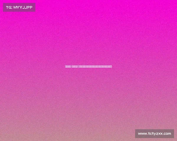 腾讯电竞 项目发布(《正面开团千亿赛道：腾讯电竞的不靠蛮力破局》)